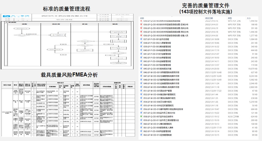 DB���ˡ�(�й���)�ٷ���վ