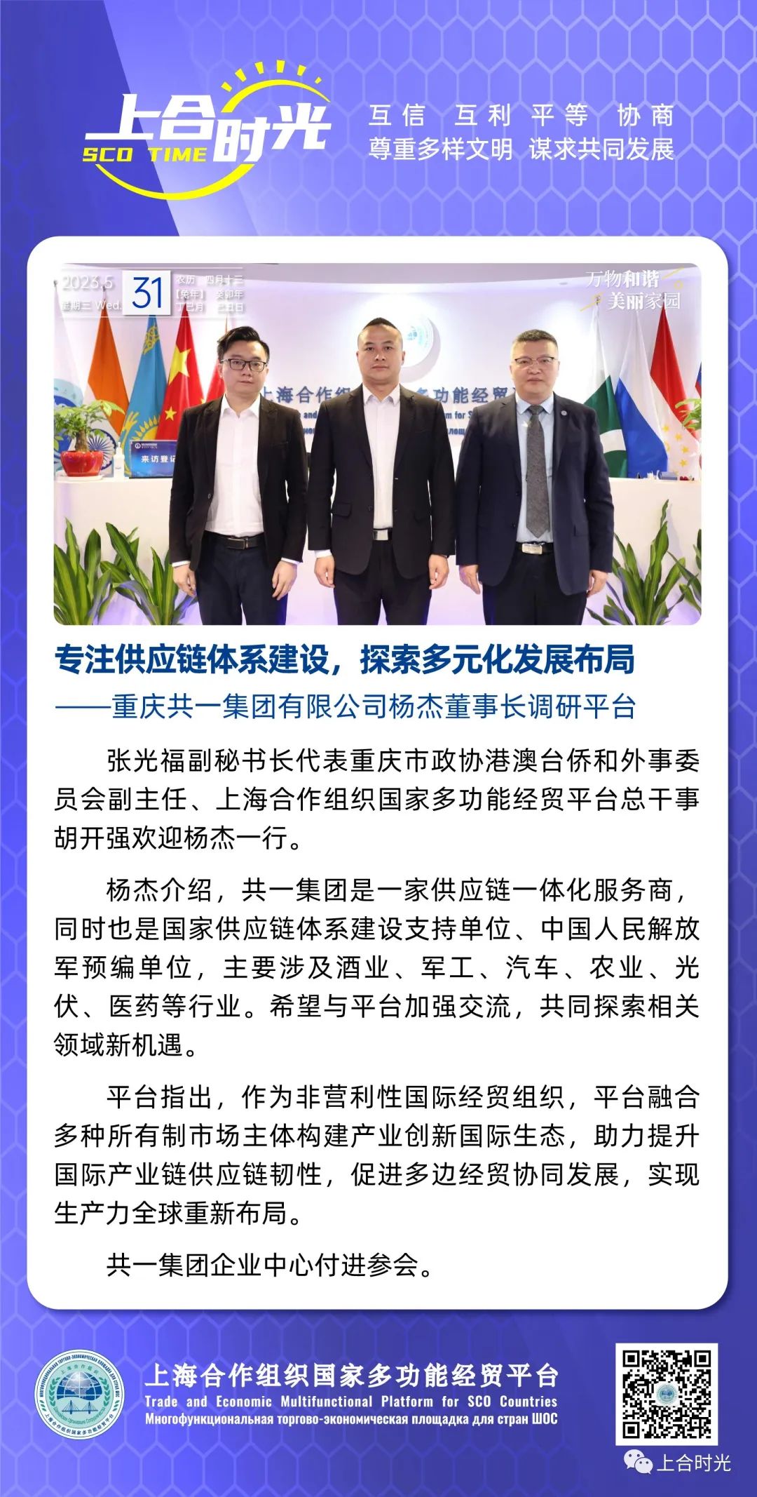 DB���ˡ�(�й���)�ٷ���վ