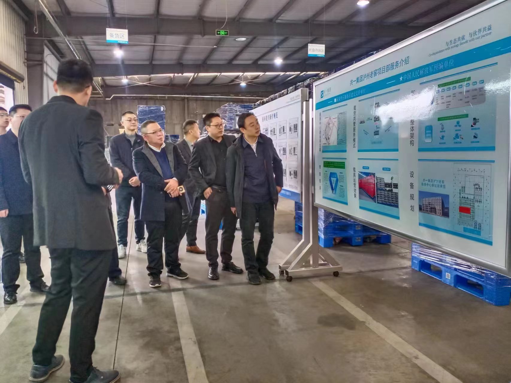 DB���ˡ�(�й���)�ٷ���վ