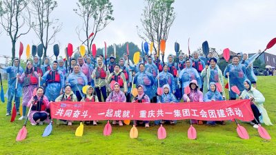 ��϶�����һ��ɼ���������DB�����콢����9�¹����Ž��˶�