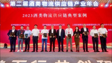 DB�����콢���ų�ϯ�������ڶ��������Ტ�ٻ�2023����������Ӧ���䷶������