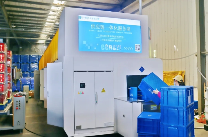 DB���ˡ�(�й���)�ٷ���վ